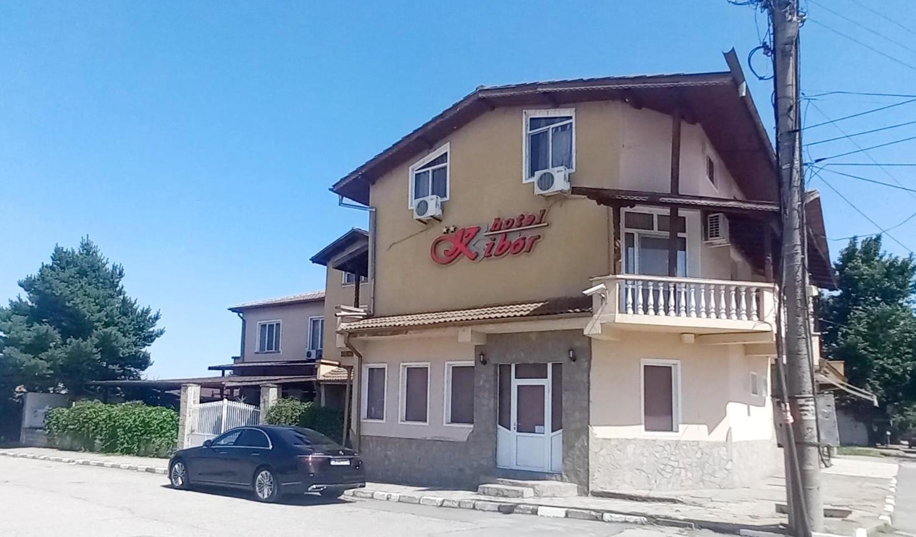 Hotel Kibor Gulubovo  Εξωτερικό φωτογραφία