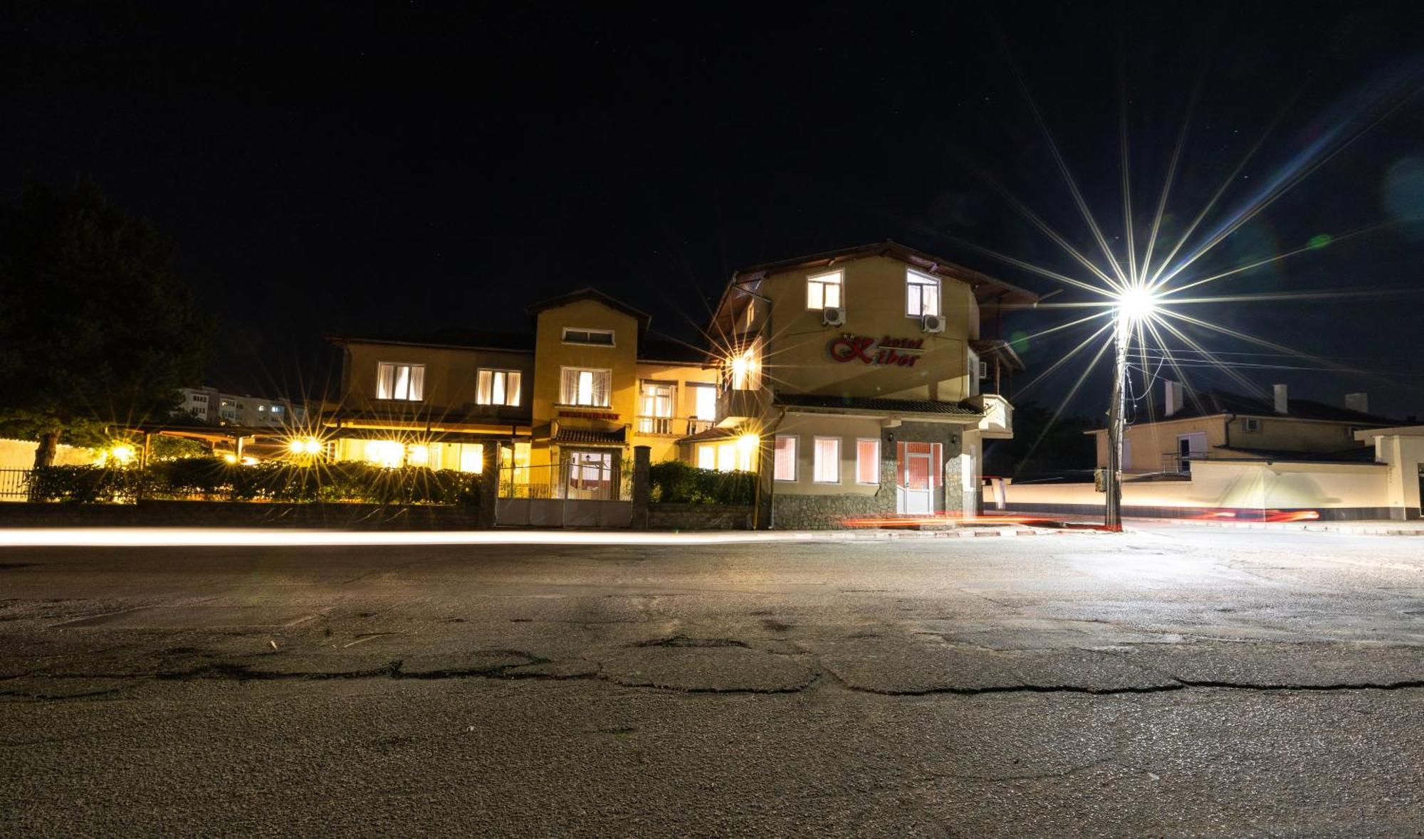 Hotel Kibor Gulubovo  Εξωτερικό φωτογραφία
