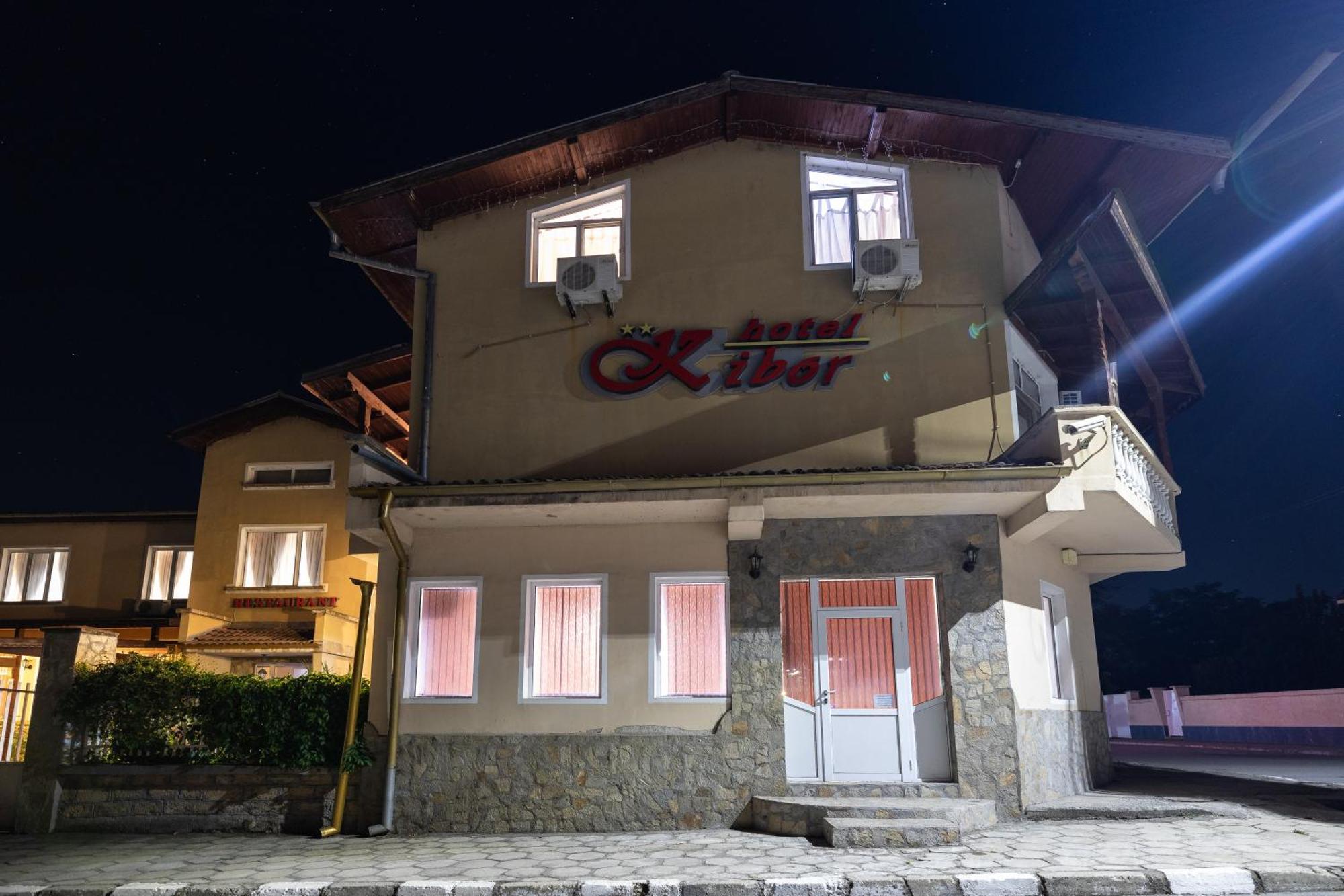 Hotel Kibor Gulubovo  Εξωτερικό φωτογραφία