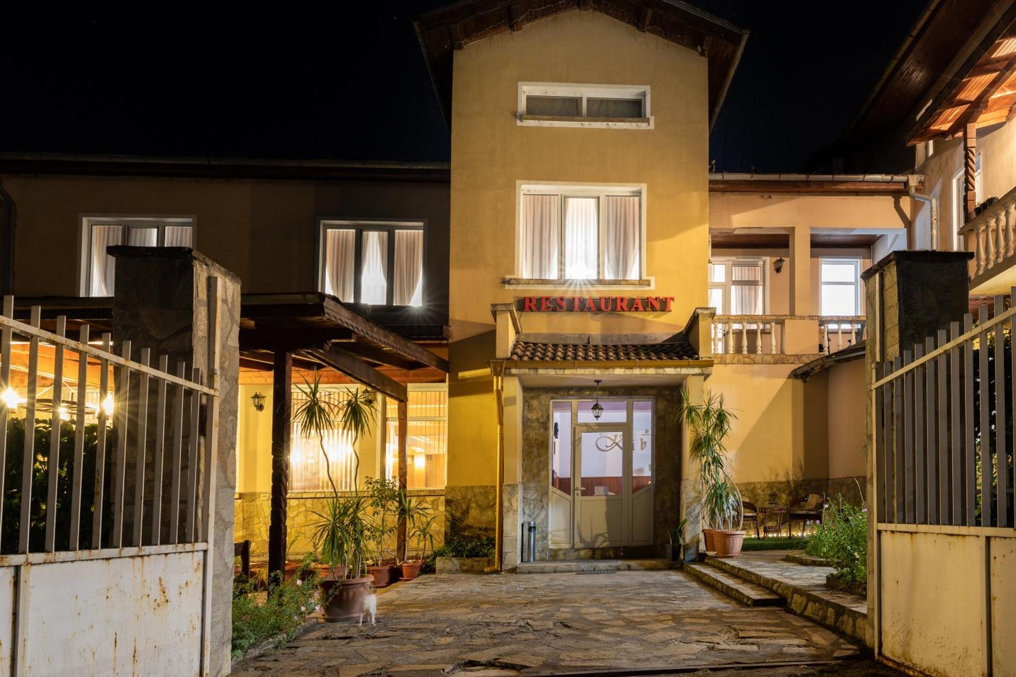 Hotel Kibor Gulubovo  Εξωτερικό φωτογραφία